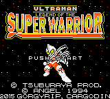 Play <b>Ultraman - Legend of the Super Warrior (English Translation)</b> Online
